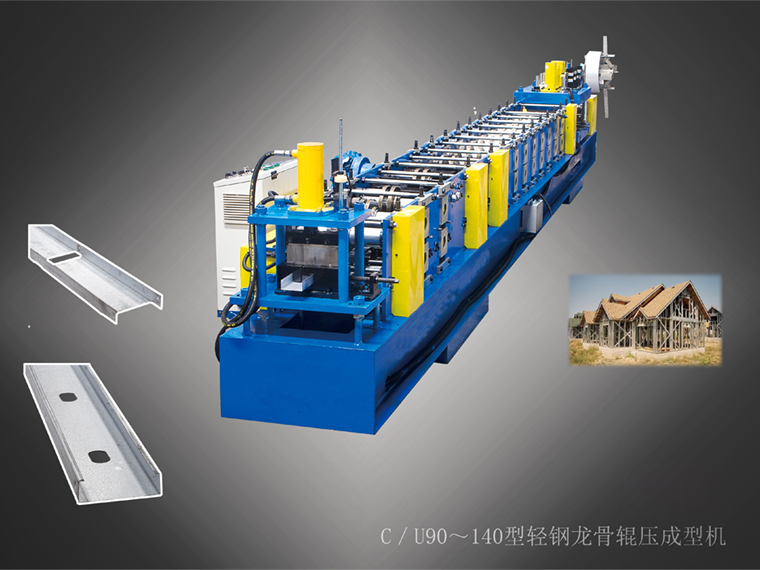  HOWICK Style Truss Roll Forming Machine